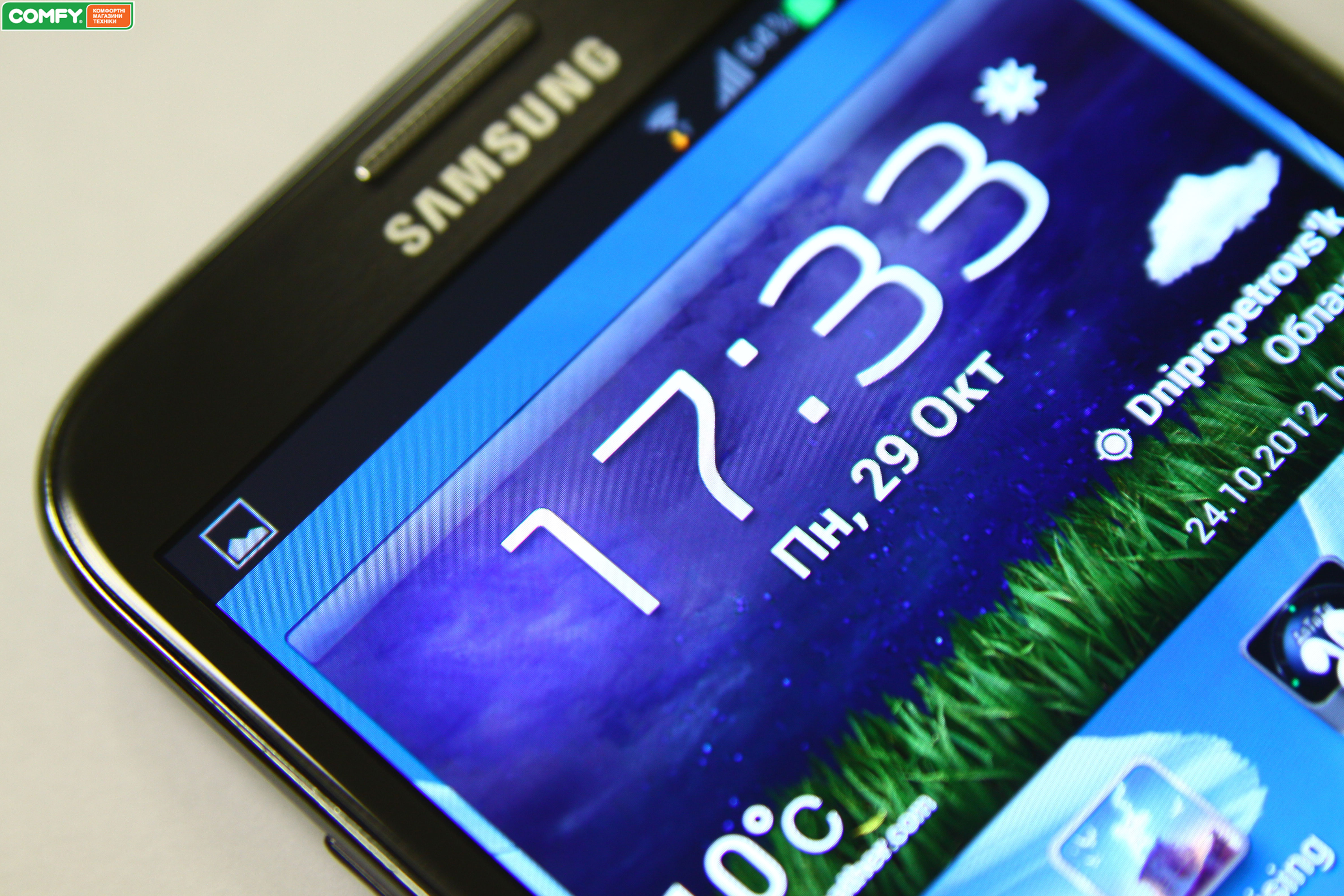 Samsung Galaxy Note II: количество пикселей