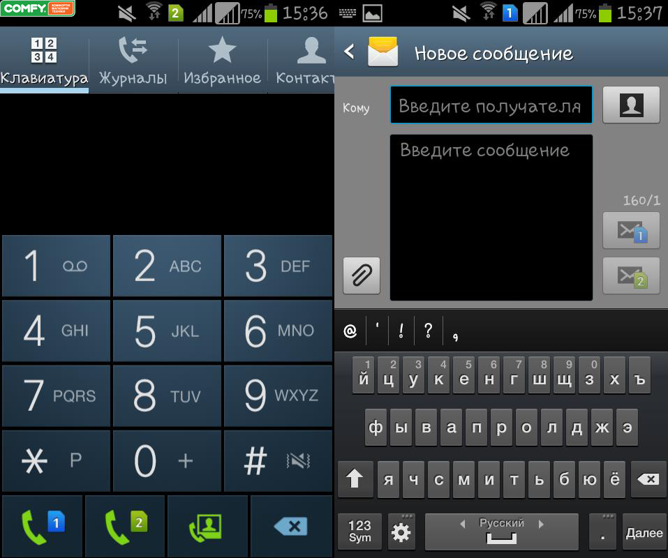 Обзор смартфона Galaxy S Duos 7562: особенности набора Обзор смартфона Galaxy S Duos 7562