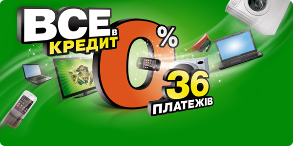 vsevcredit