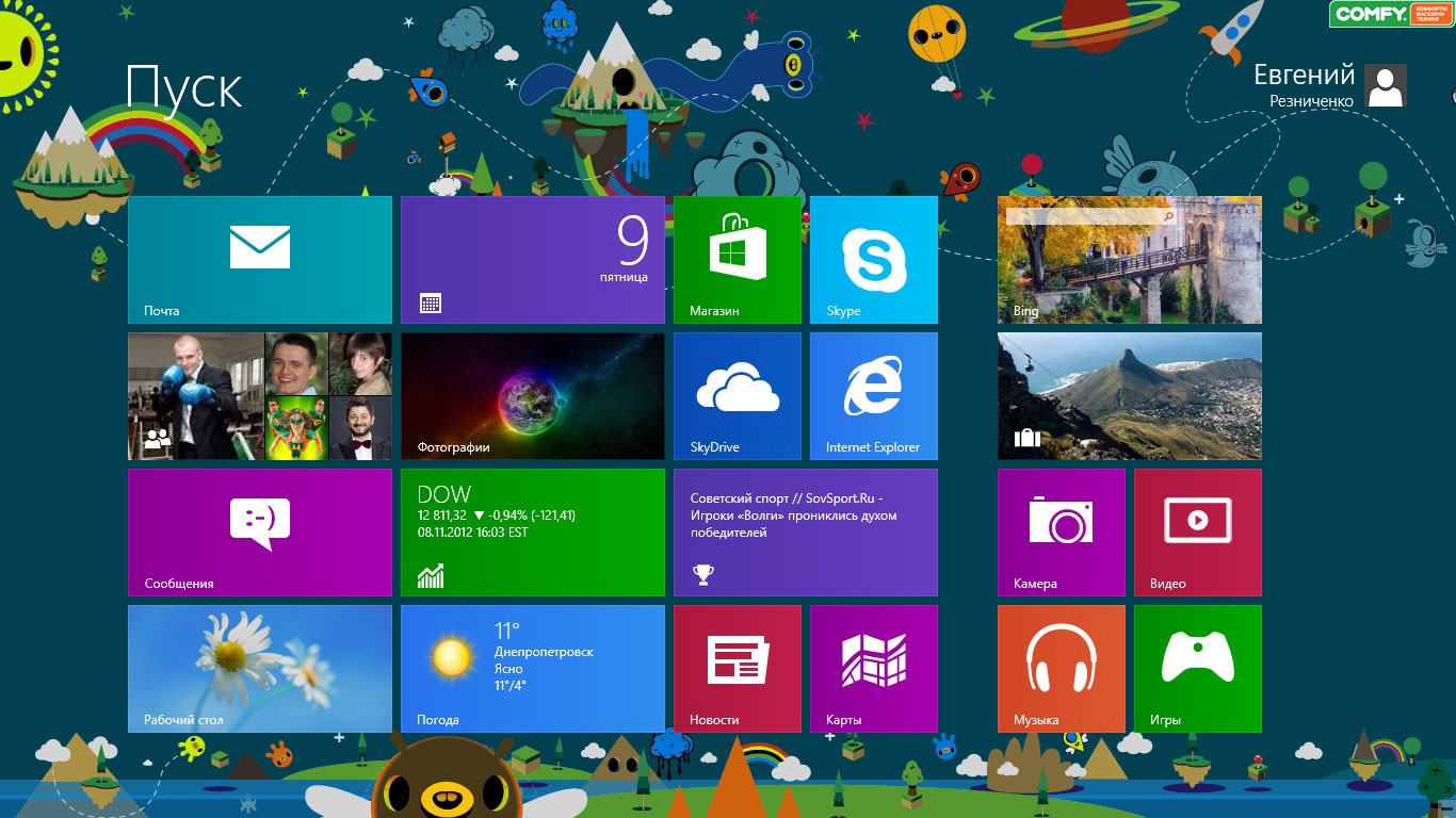 Windows 8 обзор: цветовая гамма Windows 8 обзор, цветовая гамма
