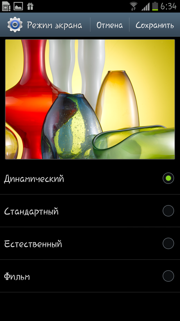Обзор Samsung Galaxy S3: отображение видео на Samsung Galaxy S3 Отображение видео на Samsung Galaxy S3