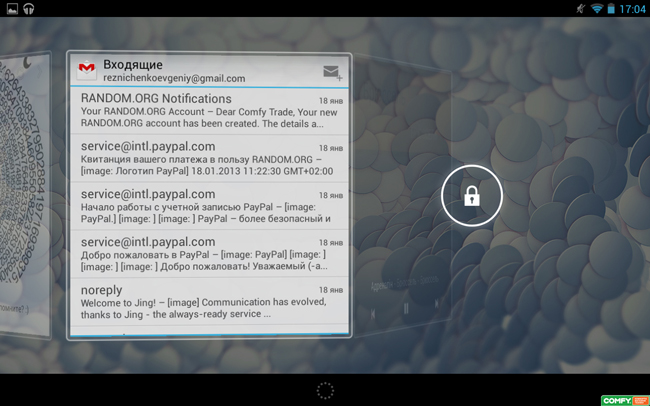 Обзор планшета Google Nexus 7: дополнительные виджеты Обзор планшета Google Nexus 7