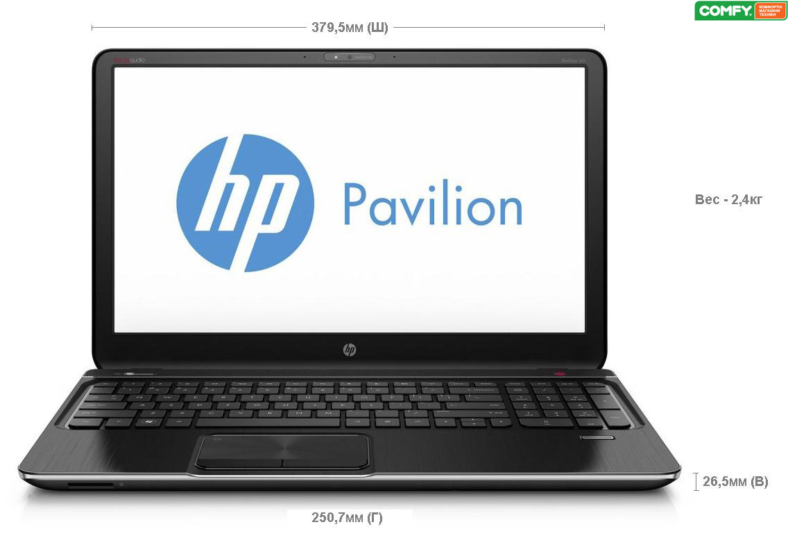 Обзор ноутбука HP Pavilion m6: габариты, размеры габариты ноутбука HP Pavilion m6