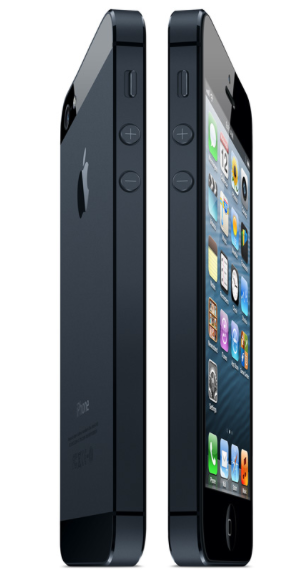 Apple iPhone 5 - больше алюминия! iphone5cover