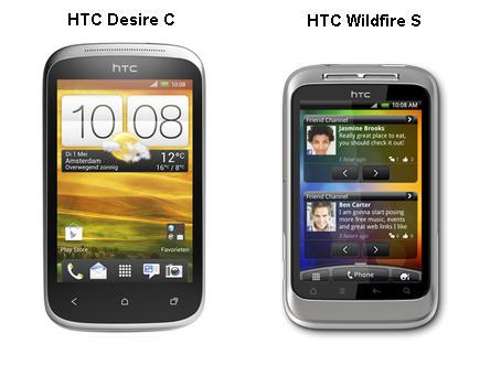 сравнение с Wildfire S