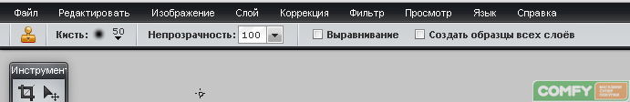 функции онлайн-фоторедакторов функции онлайн-фоторедакторов