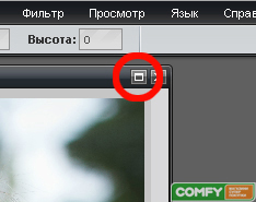 функции онлайн-фоторедакторов функции онлайн-фоторедакторов