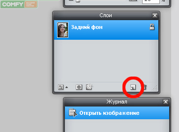 функции онлайн-фоторедакторов функции онлайн-фоторедакторов
