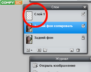 функции онлайн-фоторедакторов функции онлайн-фоторедакторов